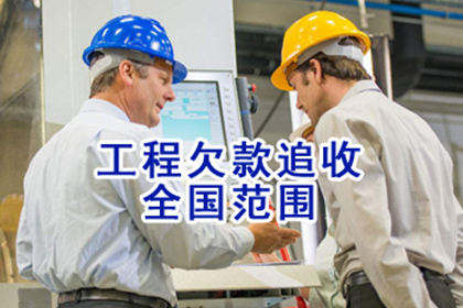 谯城追数公司